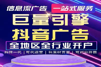 sem竞价代运营：从零到一的转化率提升之路